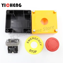 E-stop Push button emergency stop switch button box one normally open and one normally closed E-stop Push button emergency stop switch button box one normally open and one normally closed