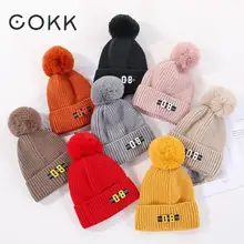 COKK женская шапка, Зимняя шерстяная плюшевая вязаная шапка, Толстая теплая шапка с защитой ушей, женские зимние шапки, одноцветная шапка с помпоном для женщин