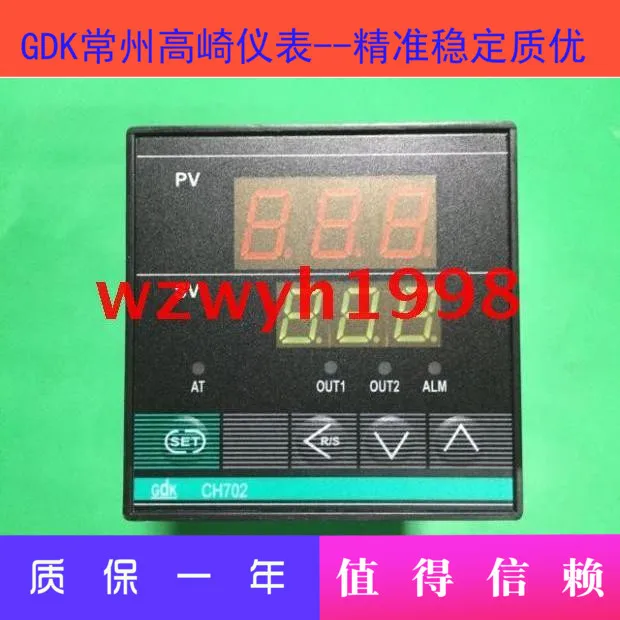 

The manager recommends Changzhou Takasaki GDK CH702 temperature controller PXR 7 temperature controller XMT7 smart watch