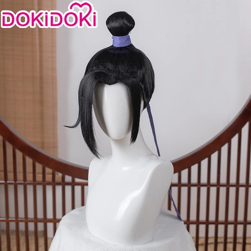 DokiDoki аниме МО дао ЗУ Ши Косплей Цзян Чэн подросток Китайский античный парик то |