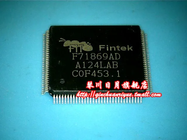 Новая гарантия качества F71869AD