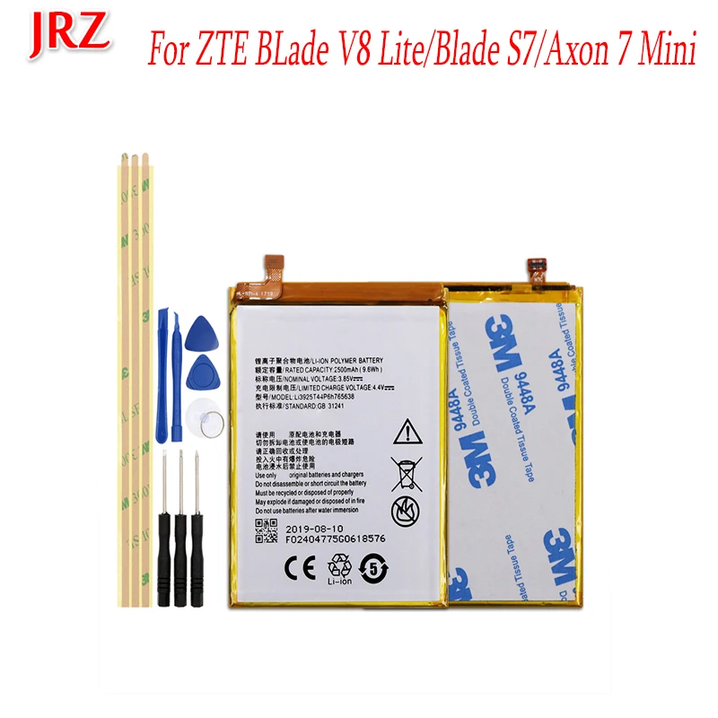 Li3927T44P8H726044 For ZTE Axon 7 Mini B2017 B2017G Battery Phone Batteria Batterie BLade V8 Lite/Blade S7 T920+Tools | Мобильные