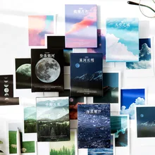 Jianwu 30 folhas cenário romântico série adesivos fresco mundo céu floresta planeta diário diy adesivo artigos de papelaria material escolar
