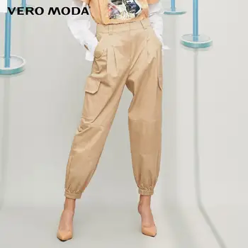 

Vero Moda Women's Loose Fit Crop Pocekts Decoration Pure Sweatpants | 319350512