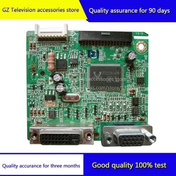 

Good quality for LI2223SWA driver board 715G6643-M01-000-004L screen LM215WF3