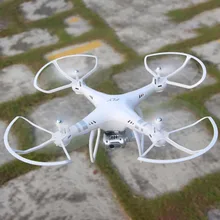 XY4 Drone Quadcopter 1080P HD Camera