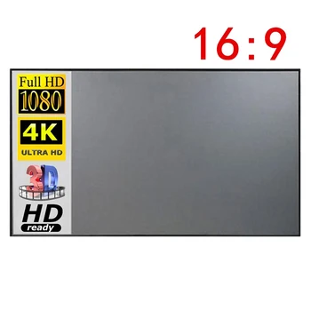 

1PC Projector Screen Reflective Fabric Cloth For Projector 30 60 120 inch