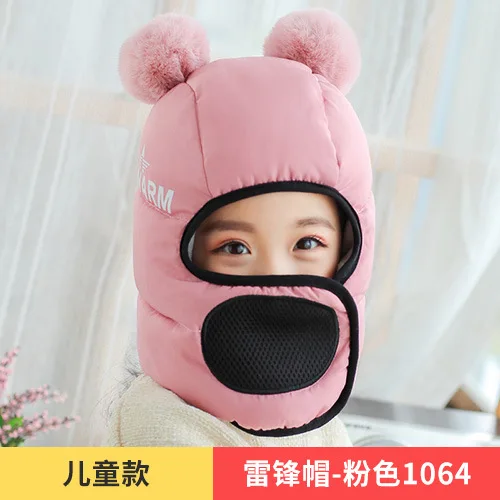 Новинка; зимние ветрозащитные детские шапки Beanies с толстой, детский головной убор, кепка бейсболка с плюшевой подкладкой для Детей Кепка для мальчиков, девочек Теплые Спорт на открытом воздухе Лыжная Кепка унисекс - Цвет: pink