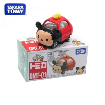 

TAKARA TOMY Pull Back Vehicle Mini Cartoon Animal Inertia Car Set Premium Alloy Die-Cast Vehicles Playset Perfect Xmas Kids Gift