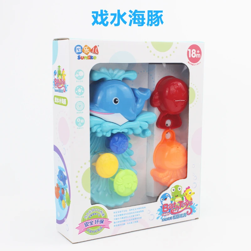 Senleer Игрушки для ванны водные колеса детские водные игрушки для ванной летний бассейн пляж-дельфины