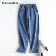 Винтажные женские джинсы с высокой талией, гофрированные весенние джинсовые брюки с карманами, женские штаны-шаровары с эластичной резинкой на талии, джинсы для мам