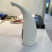 300 мл ABS Автоматический Дозатор жидкого мыла насос распределительный диспенсер инфракрасный умный датчик кухонные инструменты для ванной комнаты