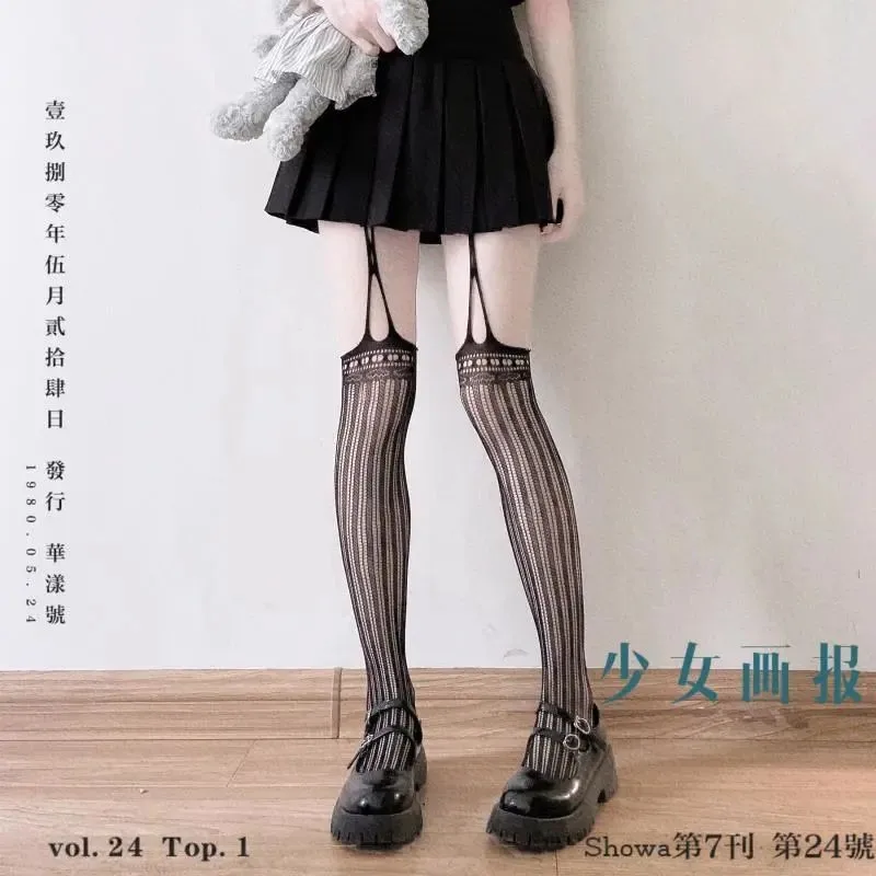 Japanese Harajuku Hollow Out Fishnet Body Stockings Women Fashion Black Gothic Pantyhose Cosplay Costume Anime Lolita Tights fishnet stockings