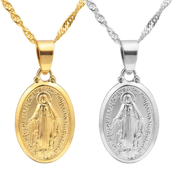 Anniyo Virgin Mary Pendant Necklace for Women,Silver Color/Gold Color Our Lady Jewelry Wholesale Colar Cross Trendy Chain#006210