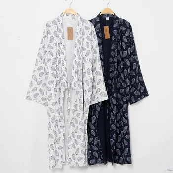 Men's 100% Cotton Nightgown Bathrobe