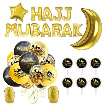 

Eid Mubarak Banner Lettering Balloons Ramadan Kareem Stars Moon Shape Ramadan Mubarak Muslim Islamic Festival Party DIY Decor