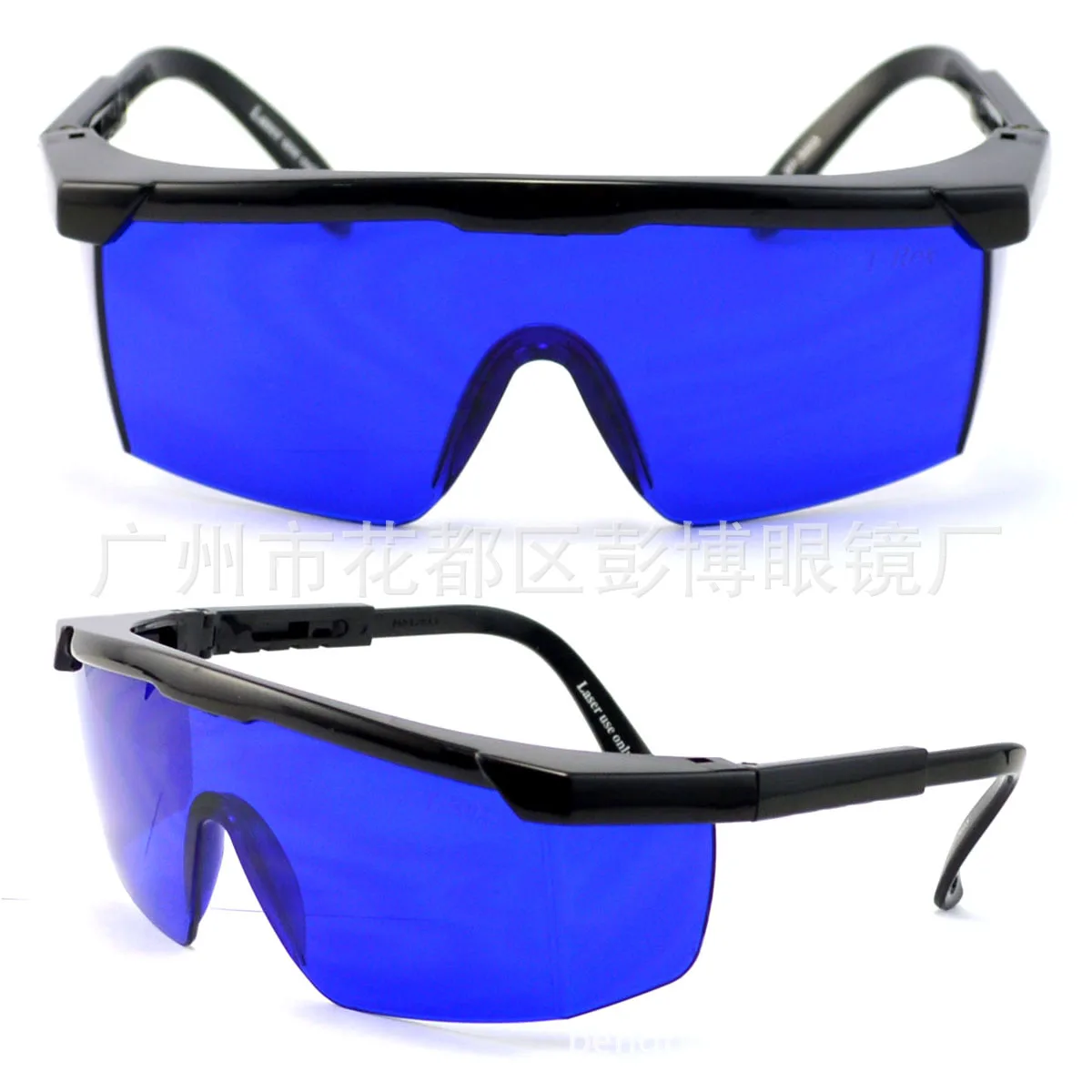 

650nm laser glasses go blu-ray eyewear Spot beauty laser glasses.