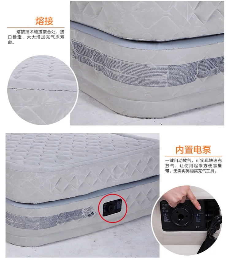 INTEX Надувная Кровать двухрядный Натяжной воздушный матрас Встроенный Электрический насос двойной увеличенный воздушный матрас