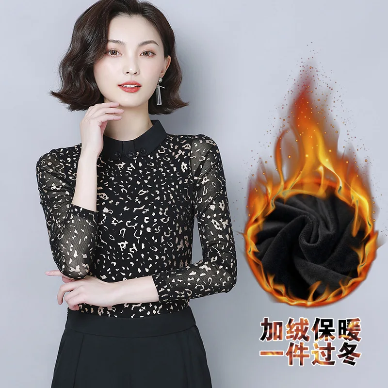 

Anqi Pull Slim Fit Brushed And Thick Liangsi Base Shirt Long Sleeve Autumn & Winter Stand Collar Sweater Women's Western Style L