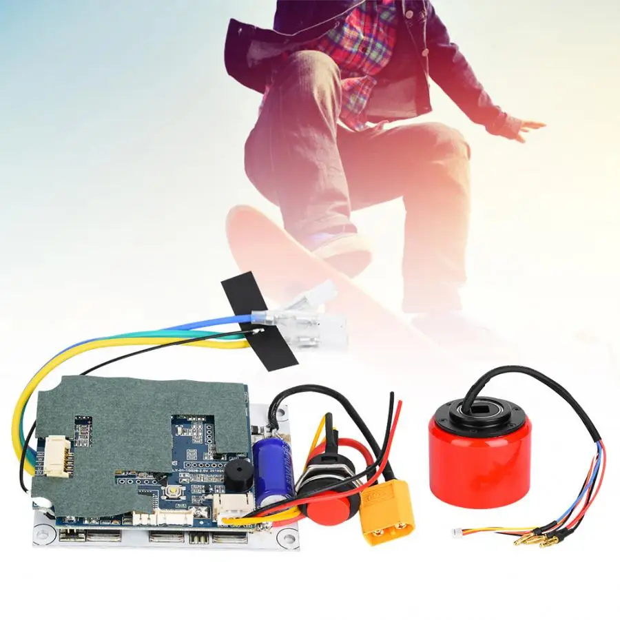 70 мм 24V 36V 150W Бесщеточный моторный концентратор мотор мини-скутер DIY электрического скейтборда дистанционный Управление
