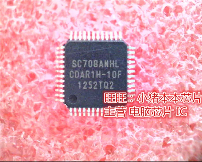 

Brand new original SC708ANHL SC708 QFN in stock in stock