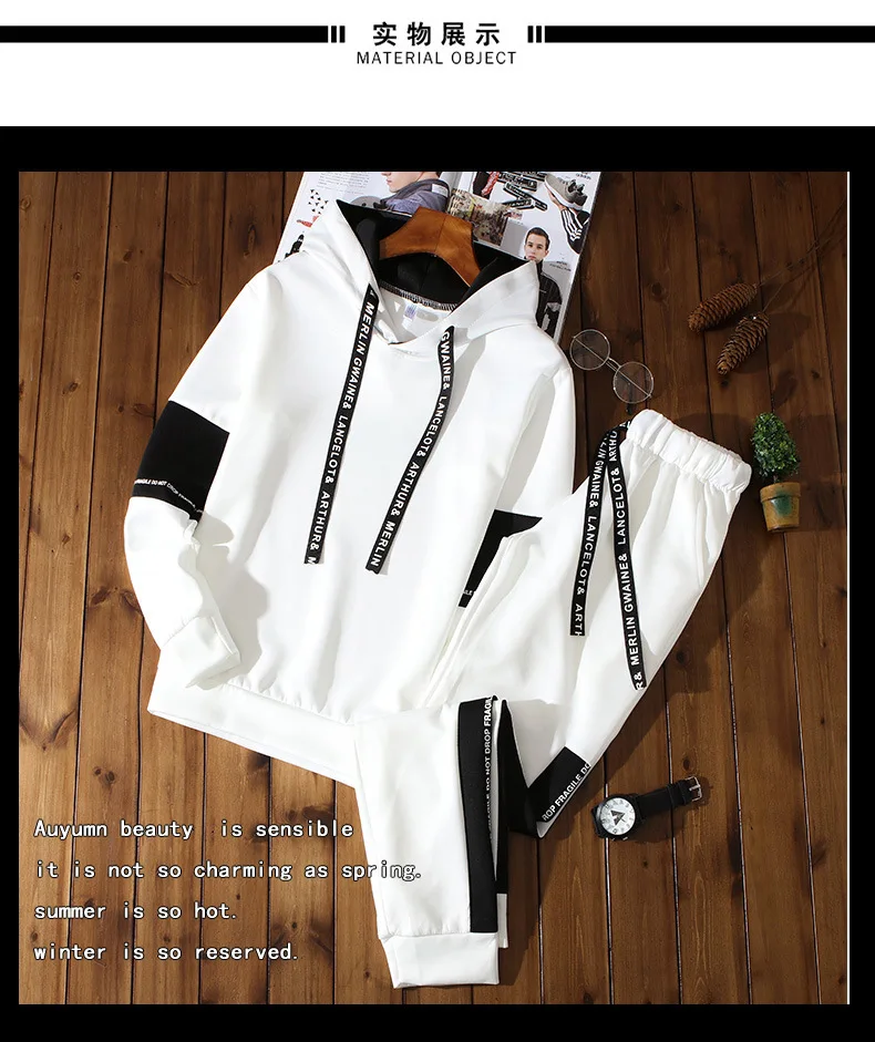 Men Spring New Style Leisure Sports Suit Youth Korean-style Trend Set Hoodie Versatile