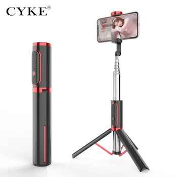 CYKE Portable bluetooth Selfie Stick with Tripod Extendable Foldable Monopod for iPhone 11 X for Huawei and Xiaomi
CYKE Portable bluetooth Selfie Stick with Tripod Extendable Foldable Monopod for iPhone 11 X for Huawei and Xiaomi