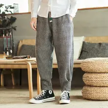 Aliexpress - Men’s Solid Color Straight Harem Pants Chinese Style Man Loose Ankle Length Trousers Streetwear Male Casual Pants