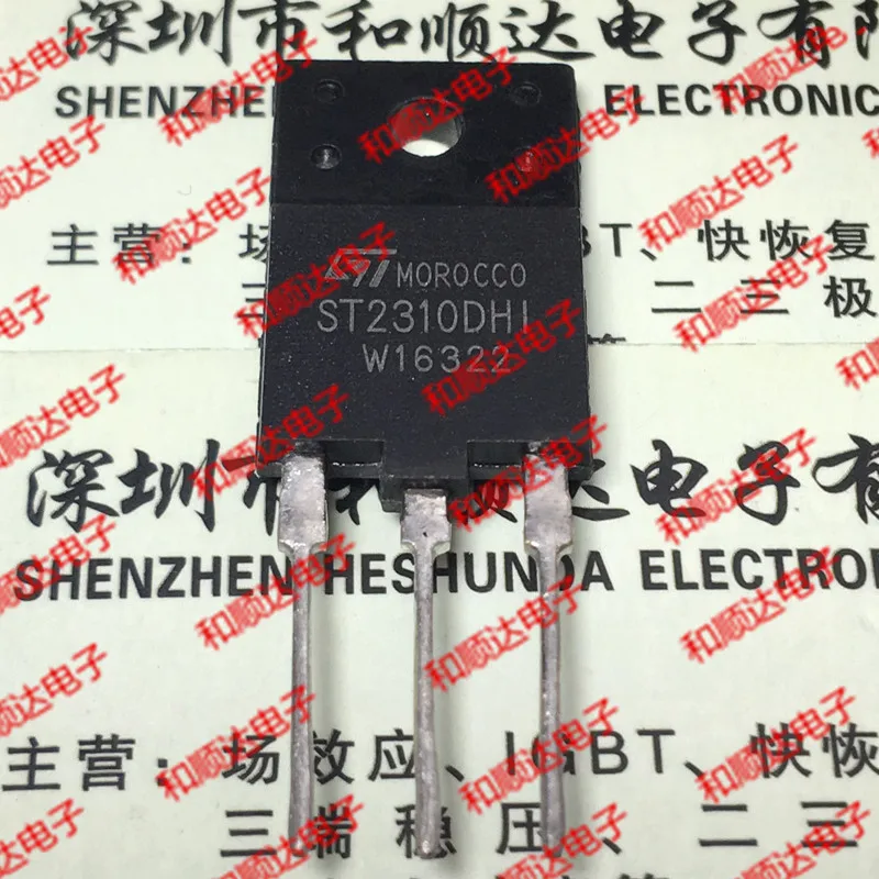 /5 шт/ST2310DHI TO-3PF
