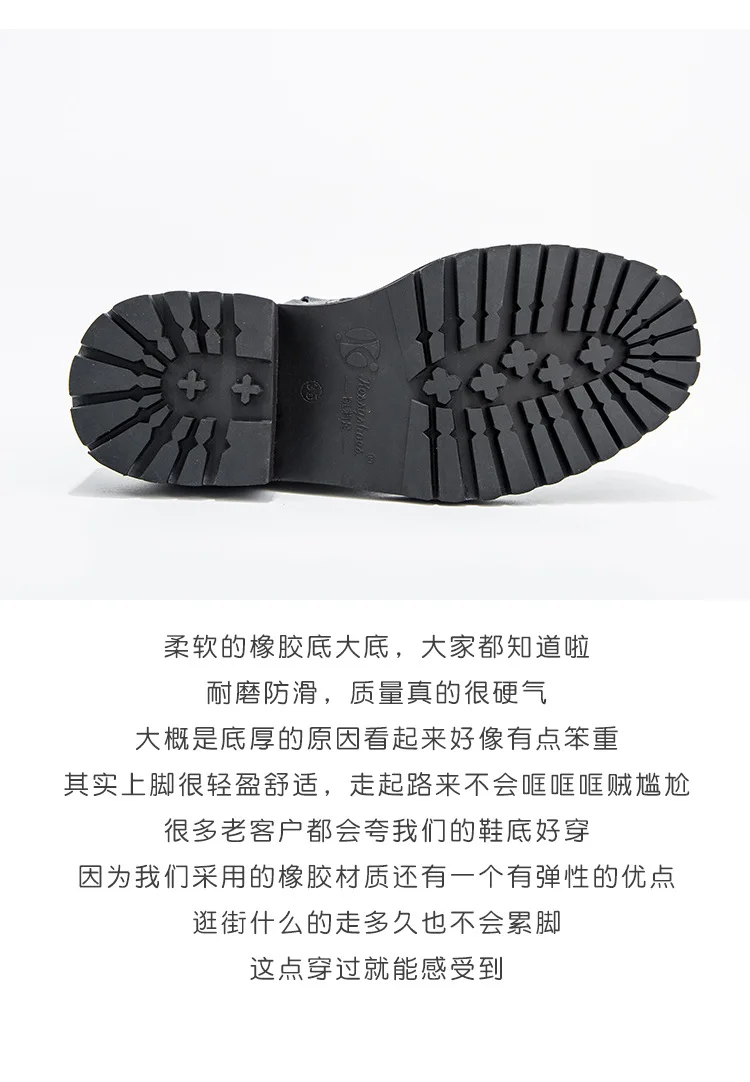 描述25
