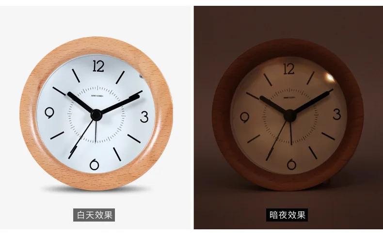 Building Blocks Solid Wood Mute Little Alarm Clock: Time Legend with Small Night Lamp Snooze Function Simple Northern European-S