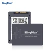 Internal Storage