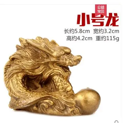 QQ截图20191203195001