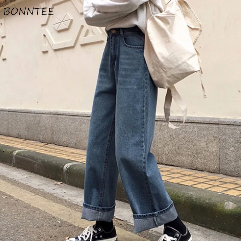 

Jeans Women Harajuku Boyfriend Jean for Womens Simple All-match Denim Loose Streetwear Straight Elegant Korean Style Leisure
