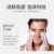 Venzen Men's Skin Oil-Control Facial Cleanser Чистое и Освежающее Мягкое Масло-Контроль Мужское Очищающее Средство для лица Средства по уходу за кожей