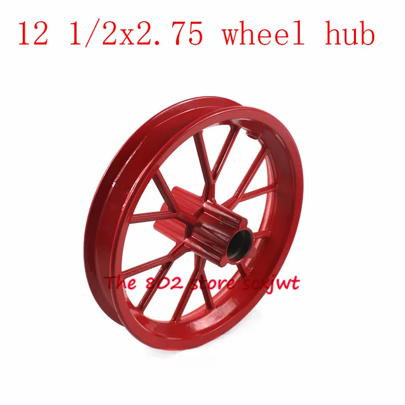 Lightning 12 1/2X2,75 Ступица колеса 12 1/2*2,75 обод для 49cc мотоцикла мини Байк шины MX350 MX400 скутер