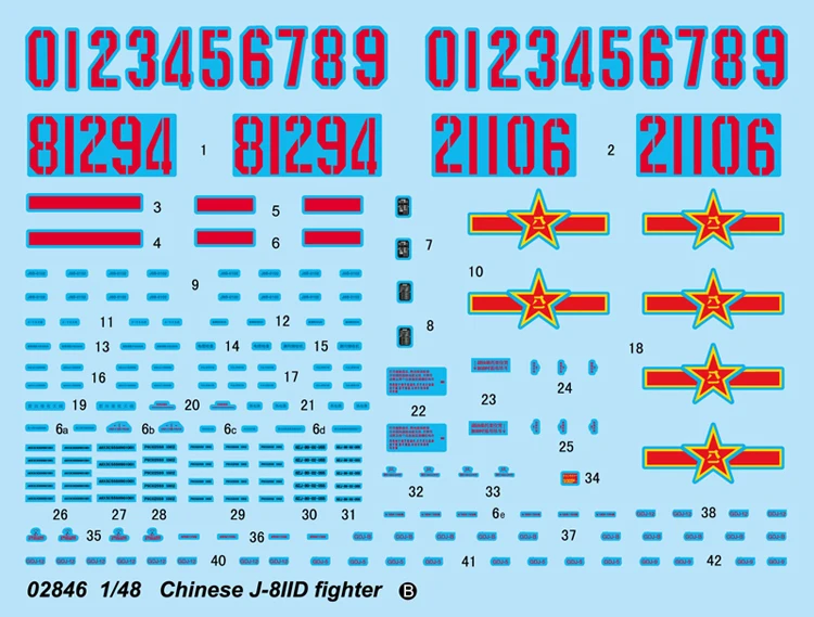 O1CN01p6iTYe1ZlDM78aHFJ_!!2336083234