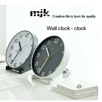 

Creative Room Desk Ornament Concise Styles Simple Dual-use Clock Wall Clock Mute Design Fashion Clock Gift