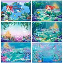 ^#Cheap Ariel Mermaid Photography Background Under Sea Mermaid Grass Shell Decoration Birthday Party Backdrop for Photo Studio Booth ^#Cheap Ariel Mermaid Photography Background Under Sea Mermaid Grass Shell Decoration Birthday Party Backdrop for Photo Studio Booth