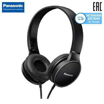 

Stereo with mic Panasonic rp-hf300mgck