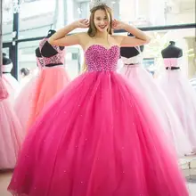 vestidos, бальные платья, украшенные бисером, vestidos de quinceaneras vestidos de 15 aunob, милое платье шестнадцать, розовое, милое