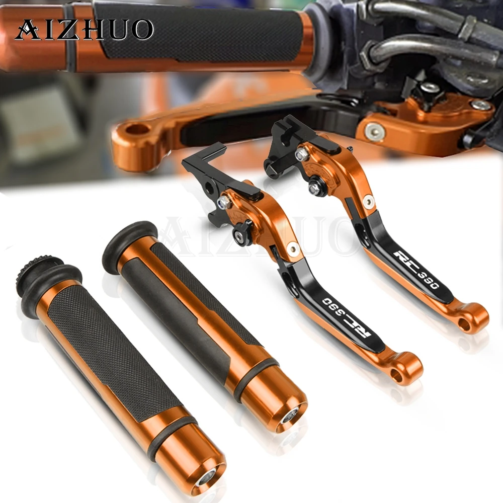 For RC390 RC 390 2014 2015 2016 2017 2018 2019 Motorcycle Accessories Foldable Brake Clutch Levers+Handle Grips | Автомобили и
