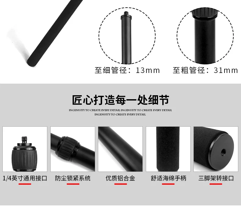 10 m Selfie Stick Aluminium Legierung Einbeinstativ Teleskop Einstellbare Fotografie Lange Stick für GoPro Insta360 X4 X3 Kamera für iPhone – Detail 6