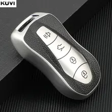  Leather TPU Car Remote Key Full Cover Case Fob For Geely Xingyue Azkarra FY11 Atlas Pro New Emgrand GS X6 SUV EC7 Keychain 