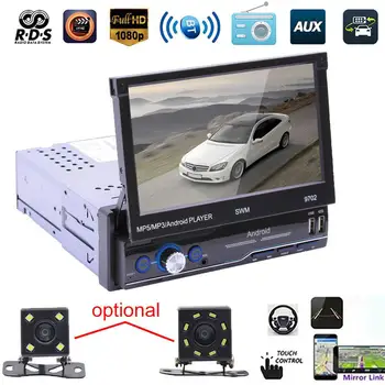 

Retractable Screen 7 Inch Car GPS Radio Mirror Link Bluetooth Video MP5 Player Car GPS Radio Mirror Link Bluetooth Video MP5 Pla
