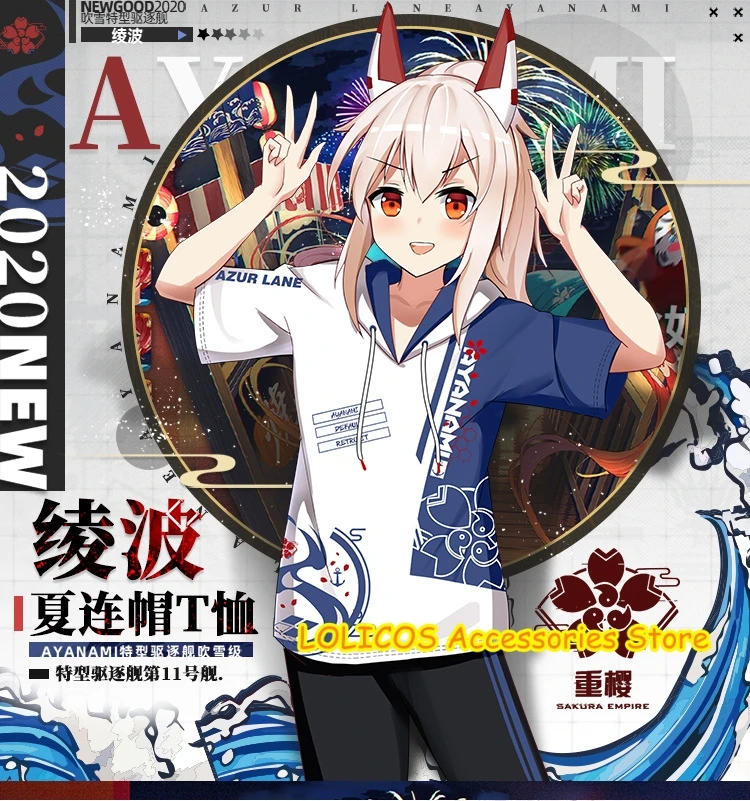 

Game Azur Lane Ayanami Casual Short Sleeve T-shirt Summer Unisex Japanese Fashion Cotton Loose Hooded Pullover Tops