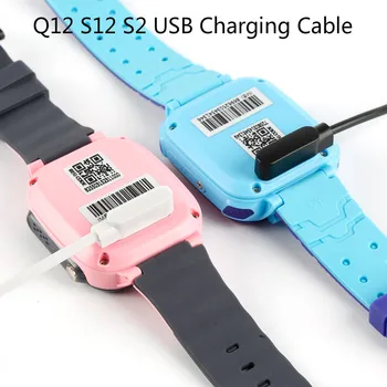 

For Q12/S12/S2 Waterproof Children's Watch Magnetic Charging Cable Smart Bracelet Charging Cable Smartwatch Band Accessories