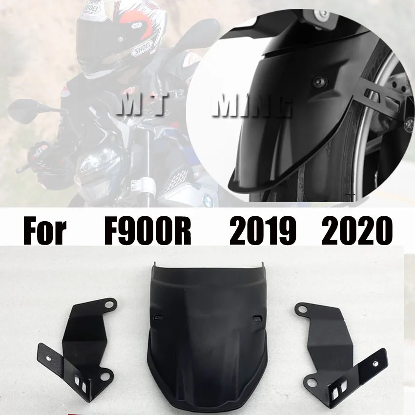 

Аксессуары для мотоциклов BMW F900 R F900 R F900 R 2020, переднее крыло, брызговик, крышка