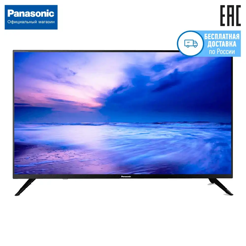 Tv 43 Panasonic Tx 43fr250 Fullhd 4049inchtv Dvb T Dvb T2 Dvb S2 Dvb C Digital Smart Tv Aliexpress