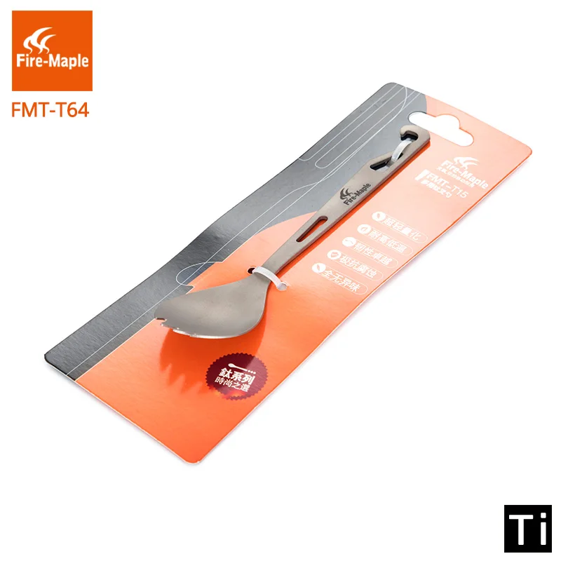 Fire Maple Spork 2 в 1 титан для активного отдыха легкий портативный скалолазания